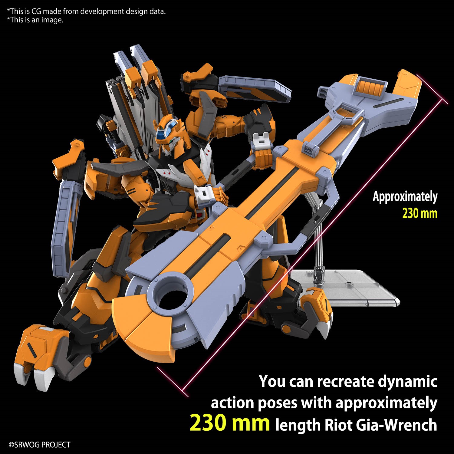 Super Robot Wars HG Gunleon